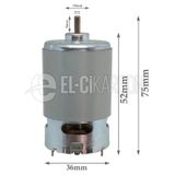 Rs-550 10.8/12/14.4/ 18 Volt Şarjlı Matkap Motoru 18