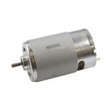 Rs-550 18 Volt Yüksek Tork Dc Şarjlı Matkap Motoru Hrs550s