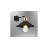 Rsylight Retro Mafsalı Aplik 23Cm Rustik Aplik Metal Aplik