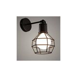Rsylight Retro Mafsalı Aplik Kafes Aplik Duvar Lambası