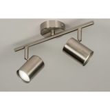 Rsylight Retro Metal Inox 2 Li 180 Derece Hareketli LED Spot Avize Günışığı Ampullü - Beyaz