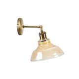 Rsylight Rys Retro Eskitme Mafsallı Dekoratif Duvar Aplik