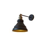 Rsylight Rys Retro Metal Dekoratif Mafsallı Siyah Duvar Aplik