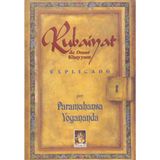 Rubaiyat. De Omar Khayyam (Em Portuguese do Brasil)