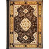 Rubaiyat Journal (Diary, Notebook)