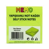 RUBENIS RPS100 YAPIŞKANLI NOT KAĞIDI 76*76 MM 100 YAPRAK YEŞİL