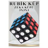Rubik Küp 1 Adet Zeka Küpü Eğitici Oyuncak 3X3x3 Canlı Renkler Magic Cube 6X6 Cm