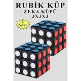 Rubik Küp 2 Adet Zeka Küpü Eğitici Oyuncak 3X3x3 Canlı Renkler Magic Cube 6X6 Cm
