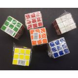 Rubik Zeka Küpü Magic Cube