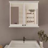Ruda Aynalı Banyo Dolabı, Beyaz