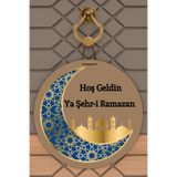 Rugmood Modern Kapı Süsü Kahverengi Hoşgeldin Şehri Ramazan Dış Mekan Kapı Süsü