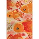 rugs modern Animal Turuncu Balık Desenli Dokuma Taban ve Yıkanabilir Halı miravip9395, 75 x 200