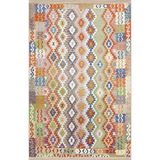 rugs modern Çok Renkli Geleneksel Motif Şekil Desenli Vintage Dekoratif Halı 1940, 140 x 200