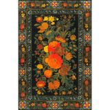 rugs modern Turuncu ve Karışık Renkli Çiçekli Floral Çerçeve Geometrik Modern Dekoratif Halı miravip179, 100 x 300
