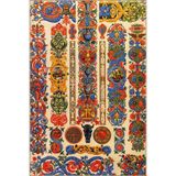 rugs modern Vazo Karışık Renkli Dokuma Taban Halı 4421, 140 x 200