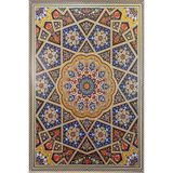 rugs modern Yıldızlı Desenli Dekoratif ve Dokuma Taban Yıkanabilir Halı miravip8875, 100 x 200