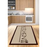 Rugviva Makinede Yıkanabilir Kaymaz Tabanlı Mutfak Halısı Ar181, Kahverengi, 160 X 230
