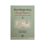 Ruhsal Rahime Düşüş Doğuş Süreci - Tahir Özakkaş Ahmet Çorak