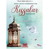 Ruhul Beyan Tefsirindeki Tüm Kıssalar ve Hisseleri - RENK - Gök Mavi