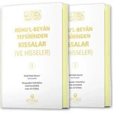 Ruhul Beyan Tefsirinden Kıssalar ve Hisseler 2 Cilt Takım - Beyaz - Diğer