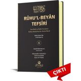 Ruhul Beyan Tercümesi 6. Cilt - Diğer