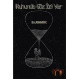 Ruhunda Göz İzi Var - Sajenmiok