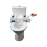 Rulopak Hijyenik Klozet Kapak Sistemi. El Kumandalı. 990335