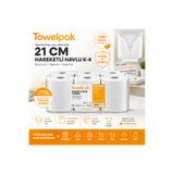 Rulopak Towelpak 21 cm Hareketli Havlu K-4 2 Katlı Endüstriyel Kağıt Havlu 6 Rulo