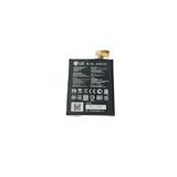 RUNX LG G6 CEP TELEFONU BATARYASI