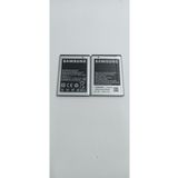 RUNX SAMSUNG GALAXY ACE CEP TELEFONU BATARYASI