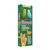 RUPPA MUZ AROMALI MUHABBET KUŞU KRAKERİ 3 LÜ