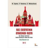 Rus Edebiyatının Aynasında Rusya Cilt-2: Rus Edebiyatı Eserlerinin Analitik Okumalarına Yönelik Ders Kitabı. Filoloji Öğrencileri için