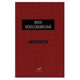 Rus Sözlükbilimi