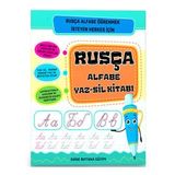 Rusca Alfabe Yaz-Sil Kitabi