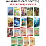 Rusca Hikaye Kitapları Seti A1+A2+B1+B2+C1+C2 Seviyelerinde 19 Lu Hikaye Seti (Karakot Okumalıdır)