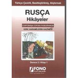 Rusça Hikayeler - Kırk Haramilerin Hazinesi - Derece 2 (Cep Boy): Kitap 1