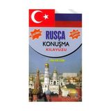RUSÇA KONUŞMA KILAVUZU - TEKIN GÜLTEKİN
