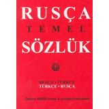 RUSÇA TEMEL SÖZLÜK RUSÇA-TÜRKÇE / TÜRKÇE-RUSÇA - TAMARA RIBALÇENKO