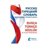 Siqilgan eshaklarning fotosuratlari