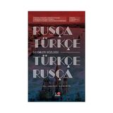 Rusça-Türkçe / Türkçe-Rusça Deyimler Sözlüğü