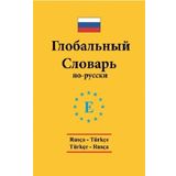 Rusça - Türkçe / Türkçe - Rusça Standart Sözlük