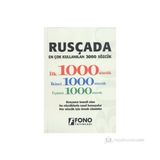 Rusçada En Çok Kullanılan 3000 Sözcük - Mehmet Aslan