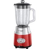 RUSSELL HOBBS Okyanus Incisi 25190-56 Retro Jug Blender Bej 800 - 1200 Watt 75 ml 5 Yıl