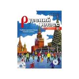 Russky Klass B1 +MP3 CD (Rusça Ders Kitabı +MP3 CD) Orta seviye