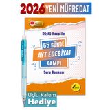 Rüştü Hoca Tonguç Yayınları 65 Günde AYT Edebiyat Kampı + Hediyeli
