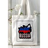 Rusya Russia Bayrak Baskılı Bez Çanta Omuz Çantası Kişiye Özel Model