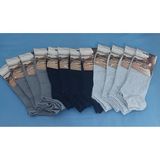 Rüzgar Erkek Ekonomik Likralı Patik Çorap 12'li Paket 40-45 - Çok Renkli - 40 - 45