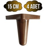 Rüzgar Plastik 15CM Ayak Mobilya Masa ve Dolap AYAĞI(15CM)(AHŞAP Desenli)(Kahverengi) - Ahşap Rengi - 15cm - 4 ADET