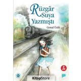 Rüzgar Suya Yazmıştı - Cemal Ünlü