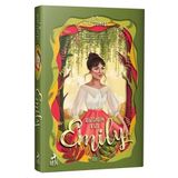 Rüzgârın Kızı Emily 3 ( Özel Kitap Ayracı İle )